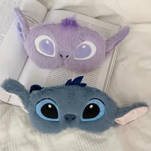 Disney Stitch Anime Plush Eye Mask, Cute Cartoon Ice Pack Sleep Mask, Strange Night Sleep Travel Accessories, Travel Essentials;