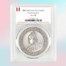 39mm/1,54 Zoll, eingeboxt, 1887 britische Victoriakrone 5 Shilling, Kupfernachbildung, ein Geschenk von einem Sammler historischer Münzen
