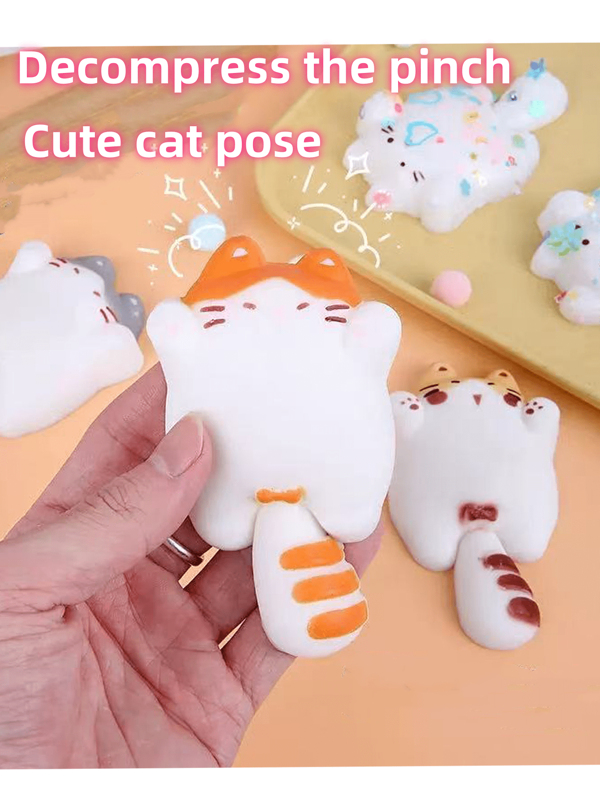 New Style Cute Cat Animal Toy, Small Gift (Random Color)
