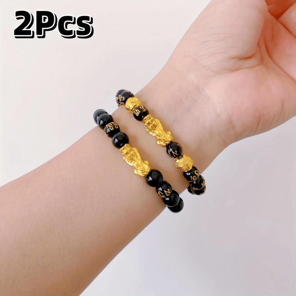 2pcs Feng Shui Bracelet Men's Wealth Jewelry, Men's And Women's Lucky Amulet - Feng Shui Auspicious Safety Lucky Wealth Bracelet - Holiday Gifts, Couple Gifts, Mother's Day Gifts, Graduation Season Gifts