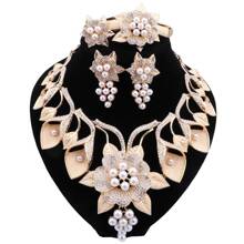 Vintage Luxury Artificial Crystal & Pearl Statement Necklace, Earrings, Bracelet, And Ring Set, 18K Gold Plated Synthetic August Birthstone Jewelry Set For Women, Perfect For Wedding And Party Occasions - Valentine's Day Gift-Compatible