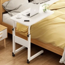 NetHong Height Adjustable Mobile Over Bed Table Hospital Overbed Chair Laptop Tray Adjustable Table Student Computer Desk Portable Home Office Furniture For Small Spaces, Bedroom, Bedside - Movable With Storage - White - View 1