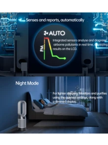 Dyson Pure Hot And Cool™ HP03 英国版 - 含英式三孔插头和 230V 电压 | 三模式净化风扇，配备 App 控制 | 全年舒适，夜间静音模式 | 铂金白