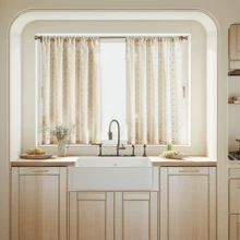 2-Pack Beige Polka Dot Pompom Jacquard Sheer Curtains, Pole Pocket Top For Easy Installation, Soft & Lightweight Polyester Fabric, Translucent Not Transparent, Machine Washable, Rustic European Style For Home, Suitable For Small Windows In Bedroom, Living Room, Kitchen, Office