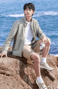 CAMEL CROWN Men's Sun Protection Clothing, Ice-Feel Stand-Up Collar Sun Protection Lightweight Breathable Woven Sun Protection UV Skin Clothing - Pale Green - View 2