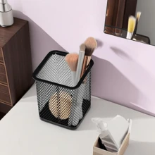 1 Multifunctional Metal Mesh Pen Holder, Pen Case, Creative Design, Pen Jar, Metal Texture, Sturdy And Durable, Classroom Storage, Desktop Decoration, Stationery, Office, Desk Accessories, School Supplies, Back To School.