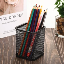 1 Multifunctional Metal Mesh Pen Holder, Pen Case, Creative Design, Pen Jar, Metal Texture, Sturdy And Durable, Classroom Storage, Desktop Decoration, Stationery, Office, Desk Accessories, School Supplies, Back To School.
