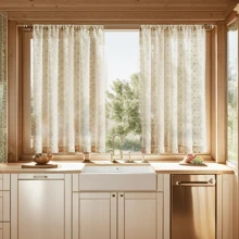 2-Pack Beige Polka Dot Pompom Jacquard Sheer Curtains, Pole Pocket Top For Easy Installation, Soft & Lightweight Polyester Fabric, Translucent Not Transparent, Machine Washable, Rustic European Style For Home, Suitable For Small Windows In Bedroom, Living Room, Kitchen, Office