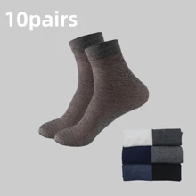 10/20 pares de calcetines de verano para hombres de media caña finos, calcetines de seda de hielo de unicolor para negocios