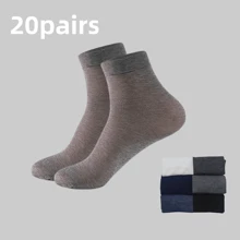 10/20 pares de calcetines de verano para hombres de media caña finos, calcetines de seda de hielo de unicolor para negocios