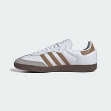 Adidas Originals Adidas Samba OG Premium Sneakers, Timeless Retro Trainers In Fall Tones, Leather & Suede Construction, Low-Top Casual Sneaker For Outdoor, Sports, Sambas For School And Work, Daily Shoes For Skate Outfit - 雲白 / 沙漠棕色 / 花崗岩透明色 - 查看 7