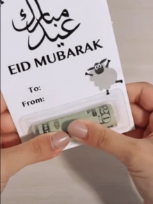 5pcs Greeting Cards, Can Write Blessings And Enclose Cash Gifts, Does Not Include Cash, #Festival2026 - Multicolor - View 5