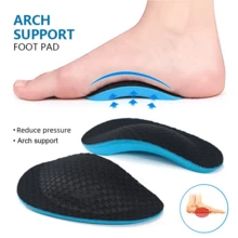 1 Pair Arch Support Insoles, High Elastic Foam Shoe Pads - Black - View 1