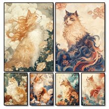 1pc/3PCS Wall Arts Posters: Divine Beasts, Cats, Cat Enthusiasts, Cute Suitable For Residential And Dormitory Walls, Living Room And Bar Decoration, Dining Room Or Bathroom, Room Decoration, High Quality Without Frame, Canvas Art For Indoor/Outdoor Use, Frameless/Framed ,Wall Art With Frame