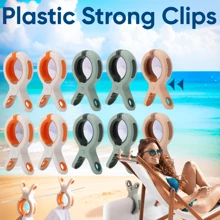 10 Pack Multi-Functional Plastic Strong Clips For Beach Sunbathing, Pool Parties, Hanging Towels, Wet Swimsuits, Blankets Clothing Towel Holder Clips For Clothes Pool Boat