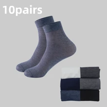 10/20 pares de calcetines de verano para hombres de media caña finos, calcetines de seda de hielo de unicolor para negocios