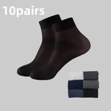 10/20 pares de calcetines de verano para hombres de media caña finos, calcetines de seda de hielo de unicolor para negocios