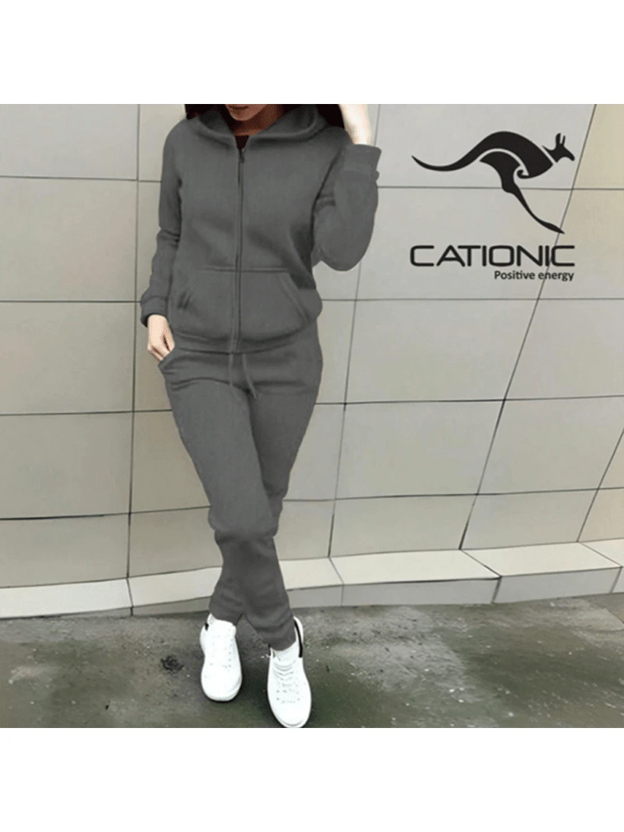 CONJUNTO 2 PIEZAS PARA USO DIARIO SUDADERA BORDADA CON CAPUCHA Y PANTALON RECTO (LS2023) - Gris Oscuro - Ver 1
