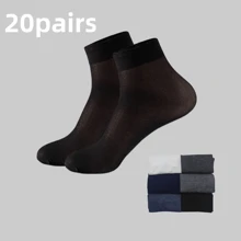 10/20 pares de calcetines de verano para hombres de media caña finos, calcetines de seda de hielo de unicolor para negocios