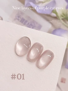 10ml Spring Summer Nine-Layer Purple White Cat Eye Gel Nail Polish Nail Salon 2025 New Style Spring Summer Popular Ice Transparent White Glass Bead Nail Art Nail Supplies