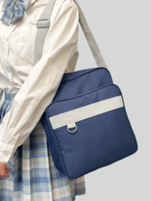 Mochila escolar japonesa, nueva bolsa de hombro con forma cuadrada, bolsa del uniforme escolar JK, cartera de estudiante japonesa para comercio transfronterizo - Azul - Ver 11