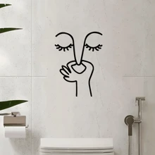 1pc Humor Metal Wall Art - Perfect For Decorating Bathroom, Bedroom, Living Room | Unique Iron Hanging Plaque | Ideal Gift