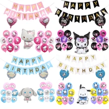 Sanrio Sanrio Party Balloons, Hello Kitty, Kuromi Cartoon Character Theme Party Balloon Set, Surprise Atmosphere Creating Decoration, Birthday Party Decorations Balloons, Cinnamoroll, Suitable For Friend Gatherings, Family Meals As Scene Decorations