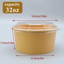 5/50pcs, 32oz Disposable Paper Bowls,Clear Lids, Kraft Brown Soup Containers, Takeout Bowls For Food, Paper Bowls For Hot And Cold Dishes,Party And Party Specific Bowl