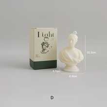 1 件香薰蜡烛装饰，大卫人物造型香薰蜡烛，家居装饰礼物 - 彩色 - 查看 7