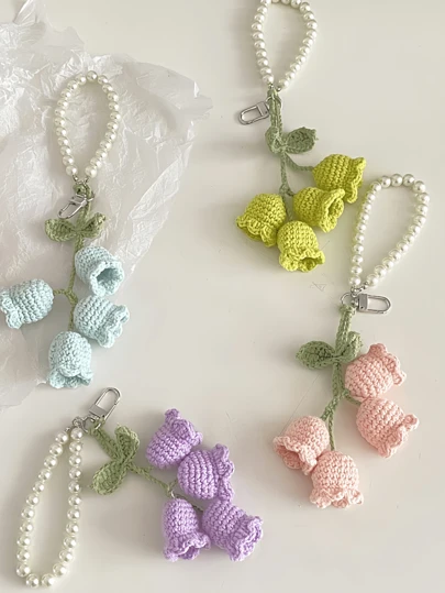 1pc Cute Pearl Chain Crochet Lily Of The Valley Flower Keychain Pendant, Bohemian Style Creative Keychain, Women's Backpack Charm, Bag Accessory, Birthday Gift, Party Favor
