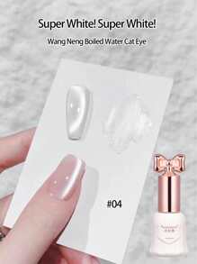 SHANGFEIYA 10ml Small Bulb Glass Bead Cat Eye Gel Nail Polish Flash White Not Playing Spar Magnetic Cat Eye Gel Nail Polish White Nails Summer Nails