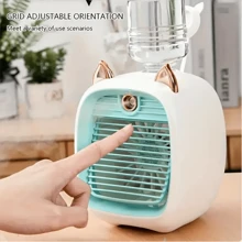 Portable Mini Air Conditioner Fan, Electric Fan, Office Desk Atomization, 3-Speed Air Conditioner Water-Cooled Fan, USB Type-C Charging Spray Humidifier Fan