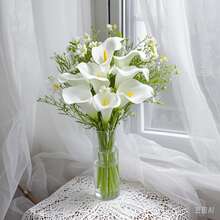 人造花假马蹄莲花婚礼花束，适合新娘伴娘，真实触感马蹄莲花仿花布置花束，适合家庭花园办公室派对婚礼花束中心装饰花家居装饰