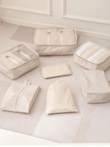 7/1 Set Portable Travel Organizer Bags - Easily Organize Your Clothes, Travel Organizer Pouch, Pocket, Beach Bag, Toiletry Bag, Travel Bag, Small Toiletry Bag, Handbag, Waterproof Bag, Travel Bag, Travel Suitcase, Women Handbag - View 4