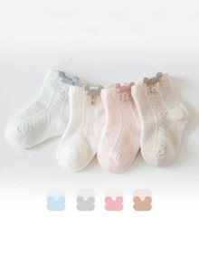 2 Pairs Baby Thin Summer Seamless Mid-Calf Socks, Cute & Adorable - Multicolor - View 4