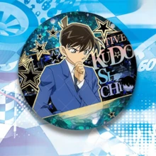 2025 年全新动漫柯南、乱、爱、元太浮雕反光徽章，激光技术，收藏别针 - 生日礼物、节日礼物、毕业礼物、收藏家礼物、粉丝礼物 - 彩色 - 查看 15