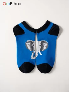 1 Pair Elephant Pattern Ankle Socks, Comfortable Breathable Moisture Wicking, Unique Gift Idea - Multicolor - View 4