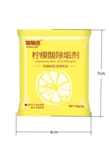 10 piezas de agente desincrustante para eliminar sarro y manchas de té en teteras eléctricas, solución de limpieza doméstica para cocina, baño, hogar, proveedores del hogar