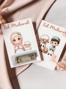 1Pc Eid Mubarak Ramadan Kareem Fashionable Stylish Cash Clip Greeting Card Set, Eid Red Envelope For Family & Kids, Suitable For Cash Gifting, Perfect Festival Gift For Eid Al-Fitr & Eid Al-Adha, No Banknotes Included - Multicolor - View 1