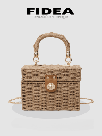 时尚女士手提包，编织盒状篮包，纯色，可调节舒适链条肩带，搭扣闭合，适合海滩、旅行，用途广泛