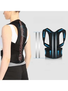 1 pièce, ceinture lombaire réglable pour hommes et femmes, redresseur de posture de fitness, redresseur de dos réglable intégré convenant aux hommes et aux femmes, très adapté aux activités de fitness et de loisirs