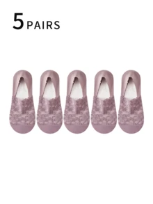 5双双层浅口隐形袜 薄款透气蕾丝船袜 防滑硅胶隐形棉袜 - 彩色 - 查看 9