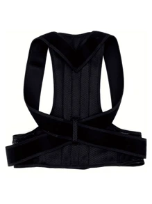 1 pièce, ceinture lombaire réglable pour hommes et femmes, redresseur de posture de fitness, redresseur de dos réglable intégré convenant aux hommes et aux femmes, très adapté aux activités de fitness et de loisirs