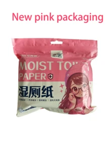 1/2/4/8包迷你湿厕纸便携式冲厕所，用湿巾擦拭臀部，清洁湿巾，男女个人护理 - 快干，柔软卫生 - 非常适合家庭、户外、露营和旅行