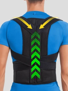 1 pièce, ceinture lombaire réglable pour hommes et femmes, redresseur de posture de fitness, redresseur de dos réglable intégré convenant aux hommes et aux femmes, très adapté aux activités de fitness et de loisirs