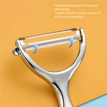 1pc Fruit Peeler, Vegetable Peeler, Creative Peeler, Stainless Steel Peeler, Potato Peeler, Kitchen Peeler For Melon, Pear, Carrots, Kitchen Tools, Kitchen Gadgets, Dorm Essentials
