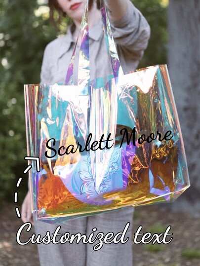 1 pieza Bolsa de tela personalizada, bolsa de regalo holográfica transparente y de colores de moda, texto de nombre personalizable, adecuado como bolsa de maquillaje, regalo de boda o fiesta