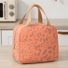 1 Stück isolierte Lunch Tasche, Aquarellmuster, geeignet für Studenten, Outdoor-Reisen, Picknick, Lunchbox Schulbedarf, Rückkehr zur Schule