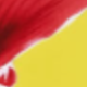 黃色