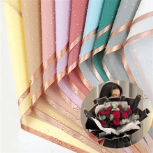 20 张花卉包装纸、防水花束包装纸、礼品包装纸、礼品用品、情人节、母亲节装饰、派对装饰、花店用品、婚礼、生日礼物包装、花束包装纸 - 彩色 - 查看 2